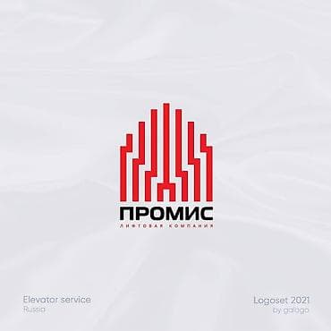 Резюме: Графический дизайнер — 5