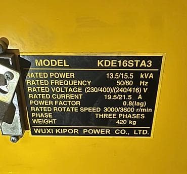 портативная станция: Дизельный генератор KIPOR KDE16STA3 - Модель: KDE16STA3 (Wuxi Kipor — 2