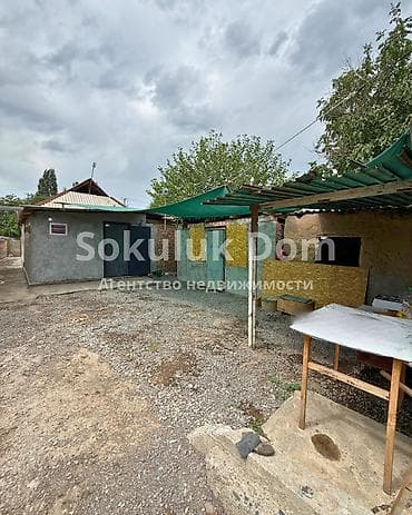 4 bedroom: 🏠Продается дом в с. Сокулук 🟡 Комнаты: 5 🟡 Участок: 10 соток — 4
