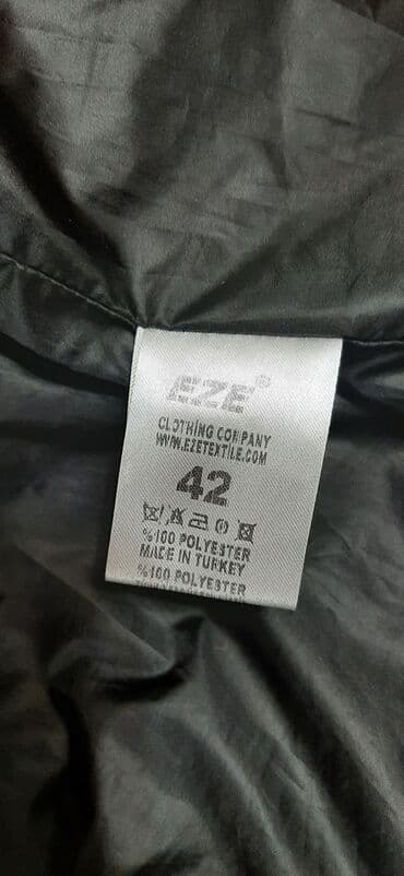 обувь казачки: Куртка (деми). Размер 48 . Турецкая. Состояние отличное — 4