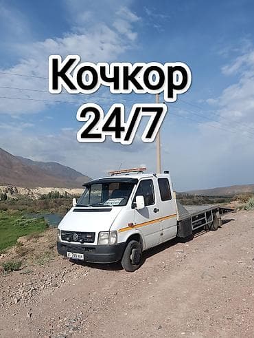 pixel 4 xl: С лебедкой — 2