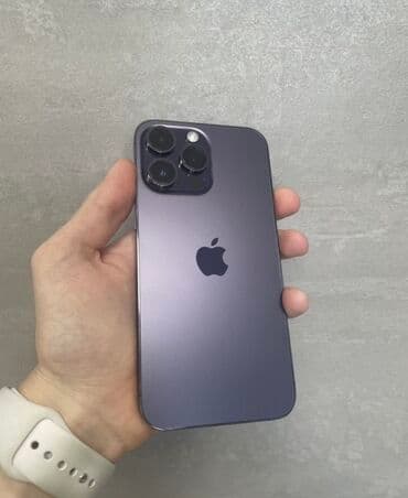 айфон 13 про цена в бишкеке бу: IPhone 14 Pro Max, Колдонулган, 256 ГБ, Көк, Каптама, 85 % — 2