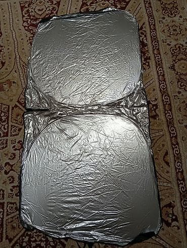 авто штор: Солнцезащитный экран, Новый, Самовывоз — 1