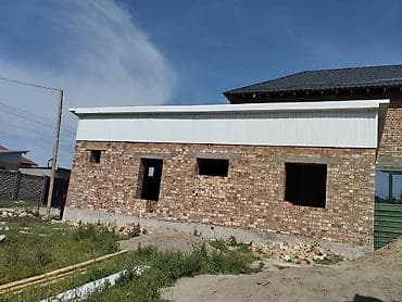 установка и ремонт телевизионных антенн: Кровля крыши | Монтаж, Демонтаж Больше 6 лет опыта — 4