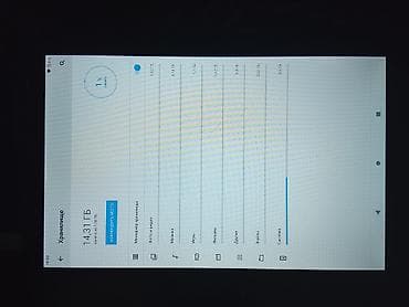 android мониторы: Планшет, Другой бренд, память 128 ГБ, 9" - 10", 4G (LTE), Новый, Классический цвет - Оранжевый — 4