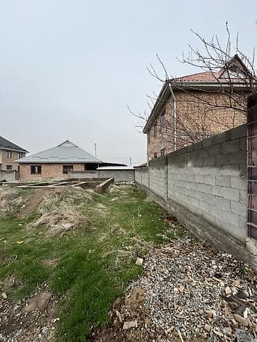 каракол продаю: 4 соток, Красная книга — 4