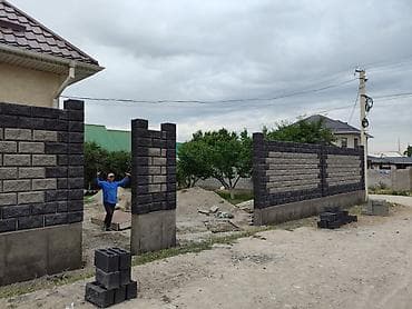 камни для забора: Заборы из пескоблока — 6