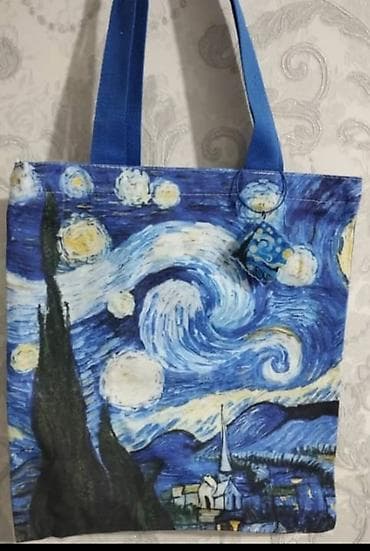 Шоппер, Новый, Материал: Канвас, Унисекс at lalafo.kg Шоппер, Новый, Материал: Канвас, Унисекс