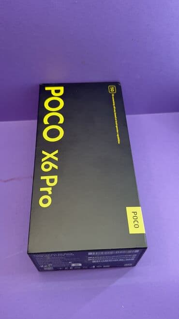 телефон поко х3 про цена бишкек: Poco X6 Pro 5G, Б/у, 512 ГБ — 7