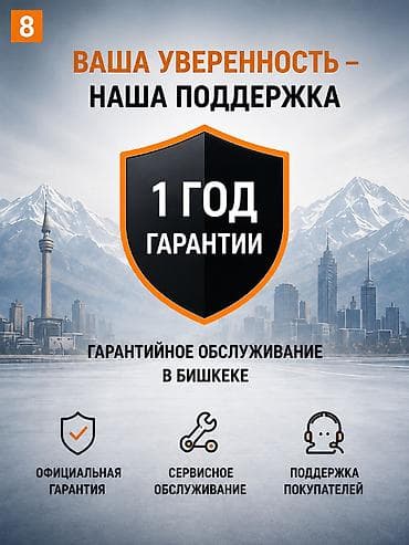 скутеры ямаха: 100 куб. см, Электро, Новый, В рассрочку — 8