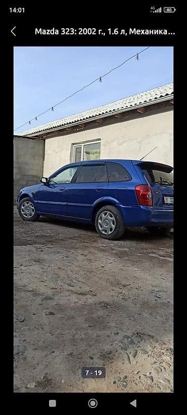 граната мазда 323: Mazda 323: 2002 г., 1.6 л, Механика, Бензин, Универсал — 4
