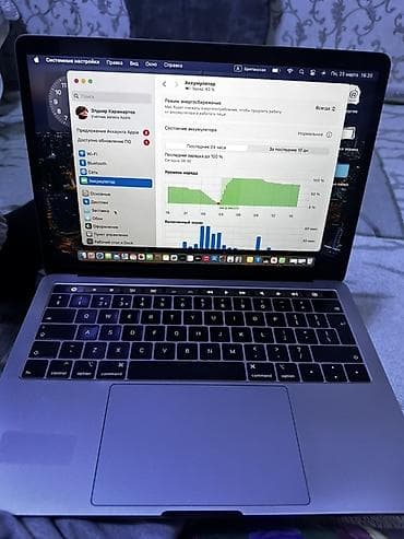 macbook m3 pro: Apple MacBook Pro 13" (2018, Four Thunderbolt 3 Ports) - Экран — 5