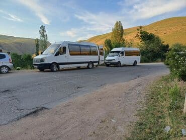 прайс лист на отделочные работы бишкек: Каракол, Кордай КПП, Аэропорт Бус | 19 мест — 8