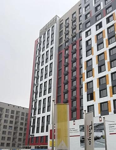 1 комната, 46 м², Элитка, 7 этаж, Готовая ПСО (под самоотделку)