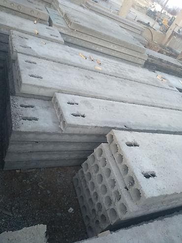 Продаю плиты перекритя,заборные плиты, ФСК и другие железо бетонные