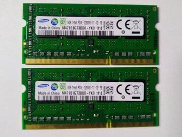 Электрондук китептер: Оперативдик эс-тутум, Жаңы, Samsung, 8 ГБ, DDR3, 1600 МГц, Ноутбук үчүн — 5