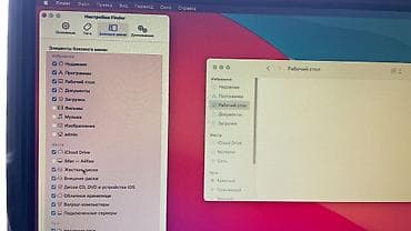macbook m4 pro: Компьютер, ядер - 4, ОЗУ 16 ГБ, Для работы, учебы, Б/у, Intel Core i5 — 3
