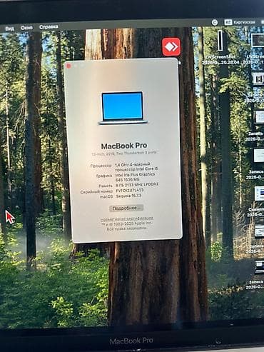 macbook neo: Для программирования, Б/у, Intel Core i5, ОЗУ, RAM: 8 ГБ, В рассрочку — 5