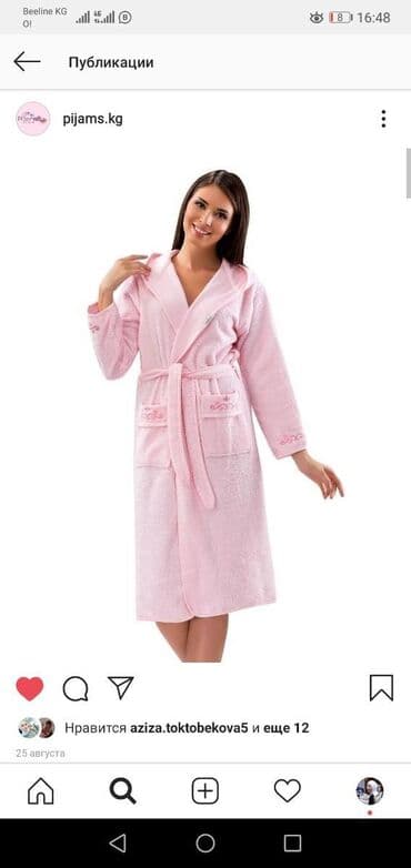 белая ночная сорочка: Домашняя одежда Пижамы по дешевле Одежда для дома Удобные домашние — 9