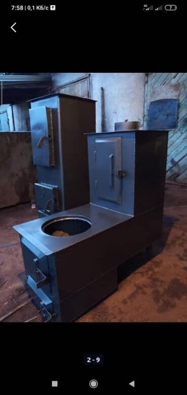 газовый оборудование: Установка металлических труб, Устранение утечек, Установка батарей Больше 6 лет опыта — 4