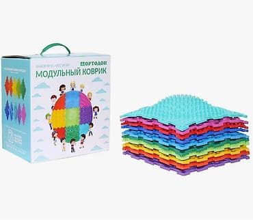 Детский коврик
