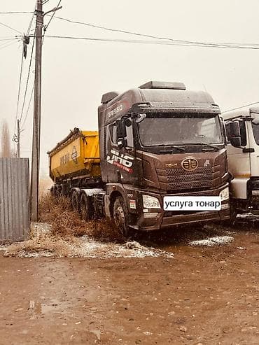 pixel 2 xl: Доставка щебня, угля, песка, чернозема, отсев, 30 тонн — 1