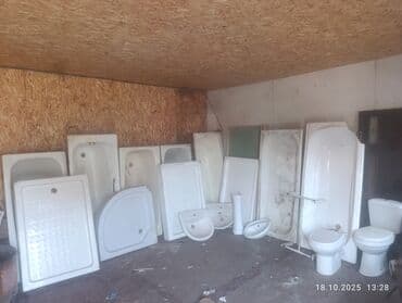 куплю ванну чугунную: Срочно продаю бу чугунная ванна размер 150.70 доставка по городу без — 1