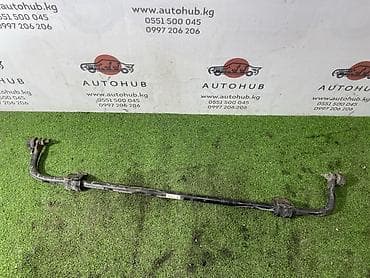 Передний стабилизатор Hyundai 2019 г., Б/у, Оригинал, Корея at lalafo.kg Передний стабилизатор Hyundai 2019 г., Б/у, Оригинал, Корея