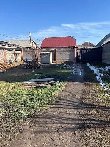 Недвижимость: 5 соток, Для строительства, Договор купли-продажи — 1