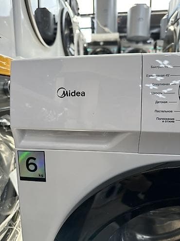 айфон 6 плюс с: Стиральная машина Midea 6кг Основные характеристики: - Тип — 6
