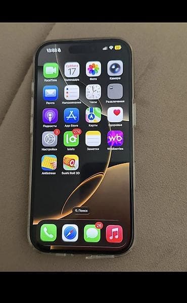 ipad pro 5: IPhone 16 Pro, Б/у, 128 ГБ, Natural Titanium, Зарядное устройство, Защитное стекло, Чехол, 88 % — 2