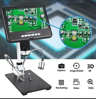 md 4080: Лучший подарок мужчинам к 23 февраля!!! Цифровой микроскоп ad 207 для — 1