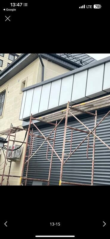 магнитно маркерная доска: Фасадные панели — 1