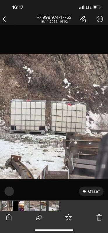 мебель карагач: Еврокуб 1 т — 1