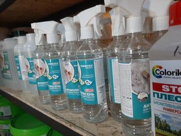 краска для велика: Краска строительные производства компании abc farben г воронеж.Оптом — 4