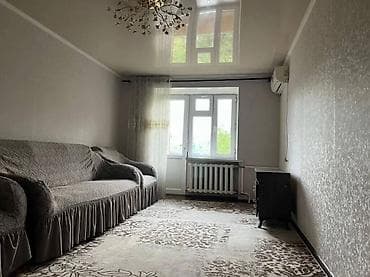 Недвижимость: 3 комнаты, 63 м², Золотой квадрат 104 серия, 4 этаж, Свежий ремонт — 1