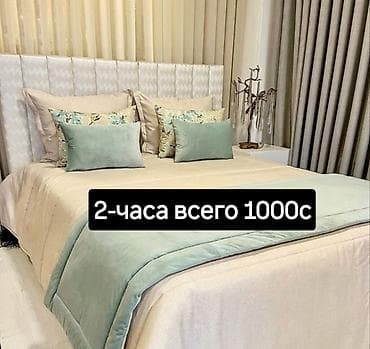 суточно ру бишкек: 1 комната, Люкс, элитка, ЗАГС/Цирк, Душевая кабина, Постельное белье, Кондиционер — 1