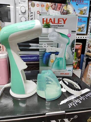 дороже: Отпариватель Haley Ну-302 голубой Отпариватель вертикальный - это — 6