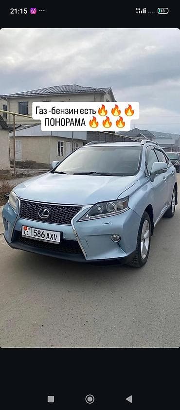 Lexus RX: 2010 г., 3.5 л, Автомат, Бензин, Кроссовер