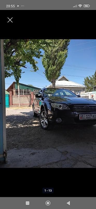 Продажа авто: Subaru Outback: 2008 г., 2.5 л, Автомат, Бензин, Универсал — 1