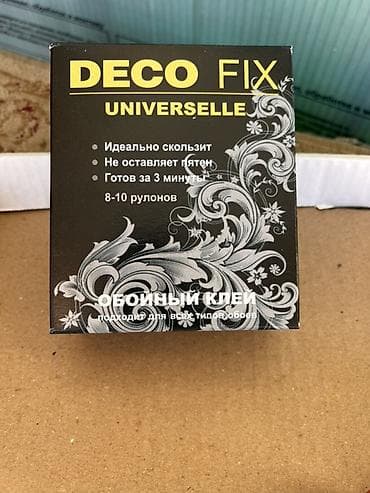 Клей для обоев: Deco Fix, Для бумажных обоев — 1