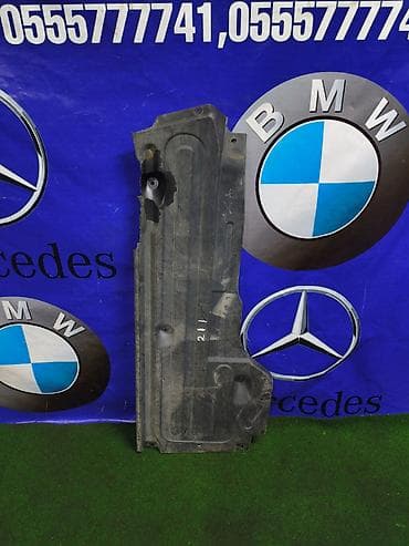 w210 пороги: Защита днища BMW, 2004 г., Б/у, Оригинал — 1