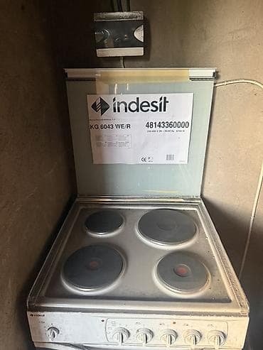 массажный куршетка: Indesit, Электрическая, Механическое, Напольная — 2