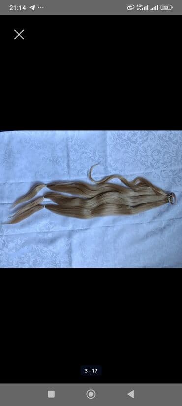 коралловые бусы цена и фото: Продаю волосы. нарощение хвоста, косы. длина 82см термоволокно. удобно — 4