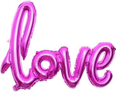 шарики на день рождения круглосуточно: Организация мероприятий | Гелевые шары — 2