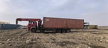 айдочу: Жаанын 20 м, 16 т., Борттун 20 кг — 1