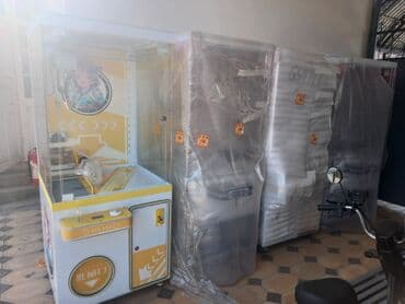 документ сканеры для проекторов интерактивные доски: Игровые автоматы «кран-машина» (claw machine) для призов/плюшевых — 3