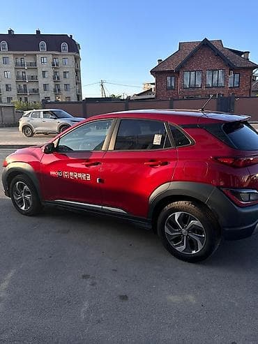 хендай ioniq: Hyundai Kona: 2021 г., 1.6 л, Автомат, Бензин, Кроссовер — 9