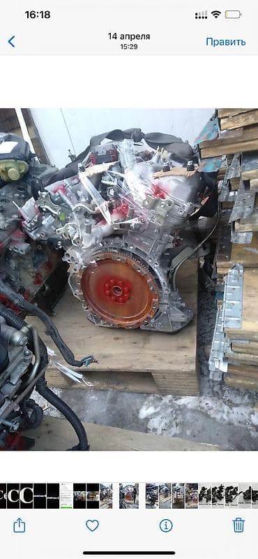 3gr-fse Матор #мотор# двигатель # двс Тойота Марк х Лексус гс300