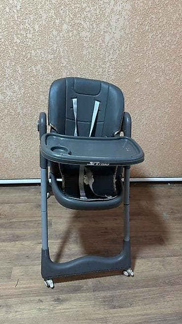 fly ufo: Набор детских товаров: 1) Прогулочная коляска, цвет черный - — 2